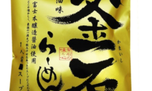 十个月宝宝痰多咳不出来怎么办-【10个月宝宝挖痰怎么回事】10个月宝宝有痰 - 10个月宝宝挖痰网