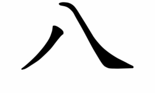 【10个月宝宝挖痰怎么回事】10个月宝宝有痰 - 10个月宝宝挖痰网
