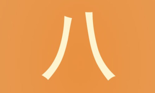 【10个月宝宝挖痰怎么回事】10个月宝宝有痰 - 10个月宝宝挖痰网
